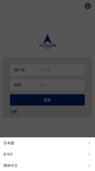 2025最新二开全新UI软件游戏抢单刷单系统/海外刷单源码/订单自动匹配/连单卡单/叠加组