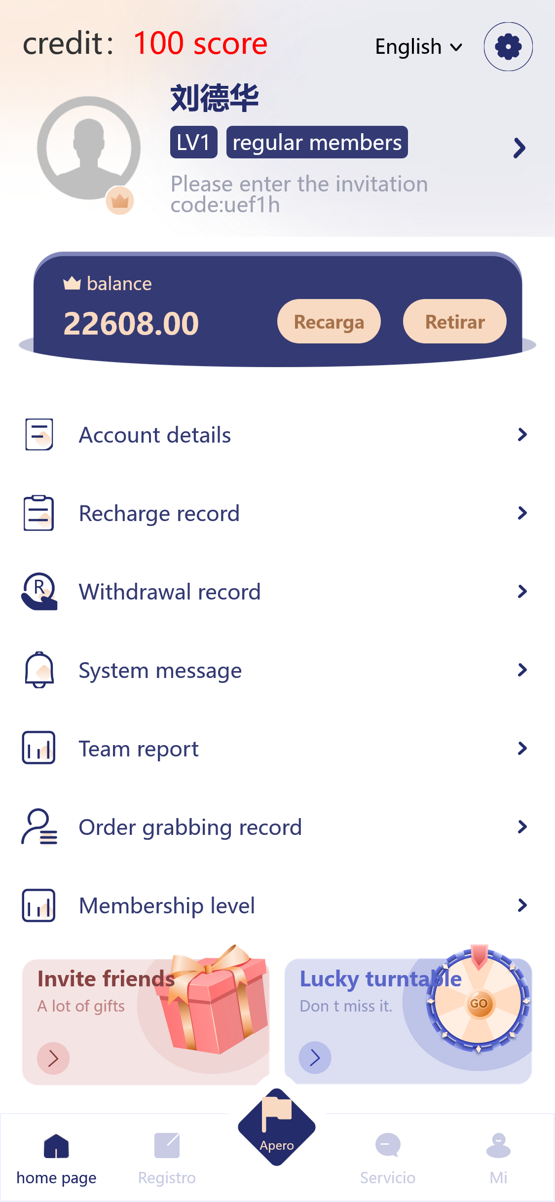 2025全开源多语言抢单源码_抢单刷单源码-支持英语/毛利语/泰国/土耳其/墨西哥等