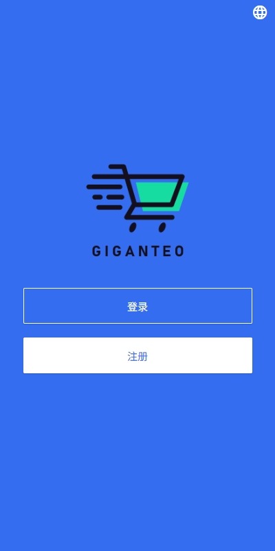 2025多语言亚马逊抢单刷单系统/叠加组刷单/海外抢单