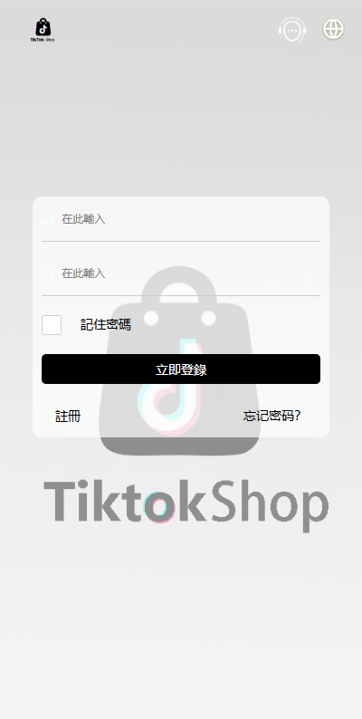 2025多语言tiktok抢单刷单系统/海外抢单系统/连单卡单